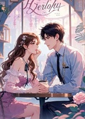 女友和竹馬領證后，我轉身投入國家事業