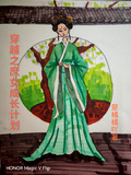 穿越之庶女成長計劃
