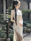 四合院李鳳臨和婁曉敏