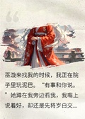 你走的那天，我沒來得及告別