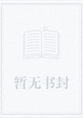 神藏