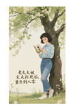 老太太被丈夫打死後，重生到八零