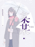 某某