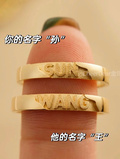 我在，一直都在！