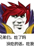 這一拳我忍了二十秒