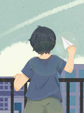 慣子如殺子