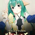 狐妖小紅娘：開局召喚梅花十三