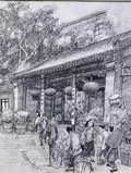 四合院之從52年開始