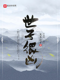 許不令