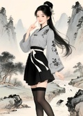 穿到陰陽宗，但一發入魂！