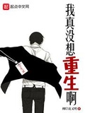 陳漢升