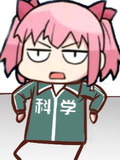 這特么也行？