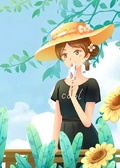 電競：京圈太子爺男扮女裝