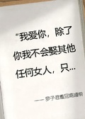羅子君重回離婚前