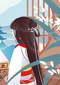 穿越女是文抄公