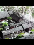 四合院之傻柱別怕，舅舅來了