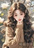 清明節，我家掛起了紅燈籠