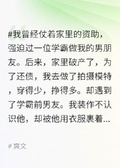 今朝懷舟