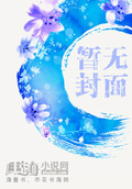 極品逍遙鄉村