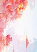 美人皮