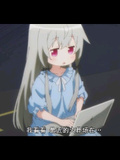 人在二次元，開局販賣主角本子