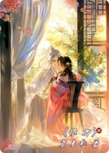 惟卿