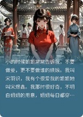 姐姐去世后，我殺瘋了