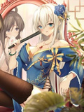 大師姐棄療了