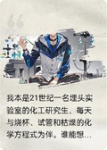 造李世民的反，卻是現代神話大唐