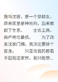 廣撒網，總有一個能高中狀元