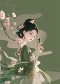 被送去和親后，皇叔後悔了