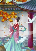 甄嬛傳之重生后的浣碧想和離