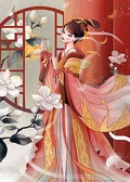 重生后，我把鳳凰蛋送給姐姐