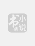 目標，壽終正寢