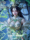 異世入侵：召喚電子小舞打喪屍