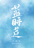 [埃及]貓貓的多重分身