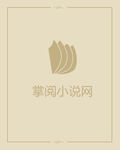 娛樂春秋