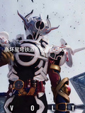 崩壞星穹鐵道：我，Evolto