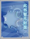 英雄聯盟之王者榮耀