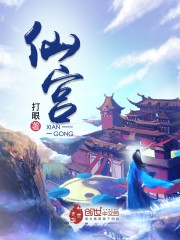 少年仗劍走天下