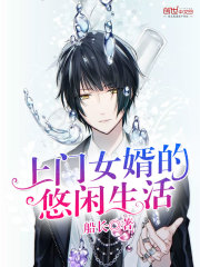 我的二次元老婆，各種操作玩翻天！