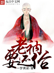 最新完本的精品小說，精彩不容錯過，不用追更，看的過癮