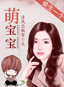 恭喜這位先生，你當爹了