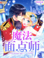 二次元類的同人以及宅系精品