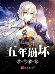 同人，系統，爽文誒嘿嘿(o﹃o?)