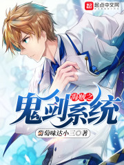 漫威，小說，綜漫，同人小說。