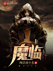 以試毒都是精品，非常好看，強推