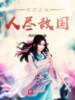 20年老書蟲精品書單，值得一看，什麼類型都有，主角智商在線