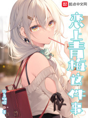玄幻 戀愛 都市 歷史 武俠等