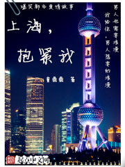 甜甜的戀愛及後宮文